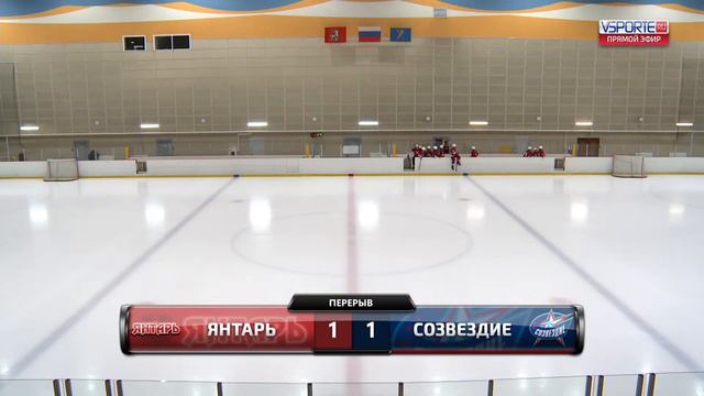 Янтарь - Созвездие | 2010 | 15.01.22 смотреть онлайн