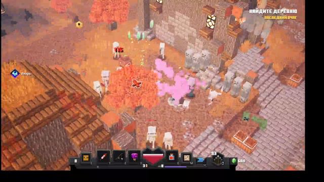 Maincraft Dangehs-маинкрафт данженс  если не так сорь