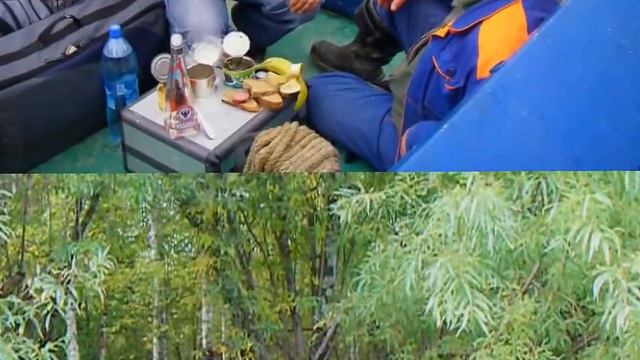 Сосьва смотреть онлайн