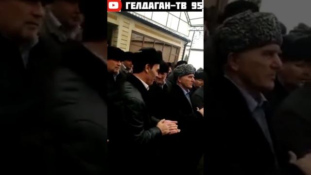 ЗИКАР ГЕЛДАГАН АГУЕВ ШАХАБ ВЕЛЧЕХЬ 28.11.2019г смотреть онлайн