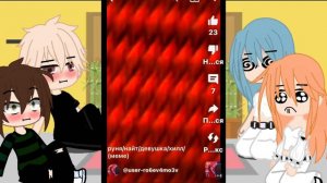 Реакция Майнкрафт но король школы мой враг на Руню