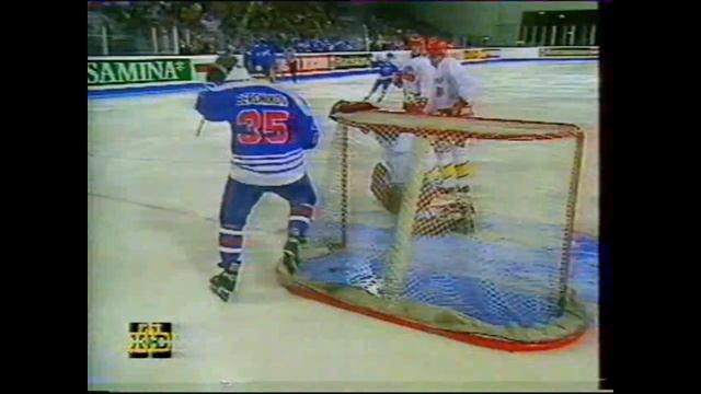 Лада 4-3 МОДО. Кубок Европы 1996. Финал смотреть онлайн