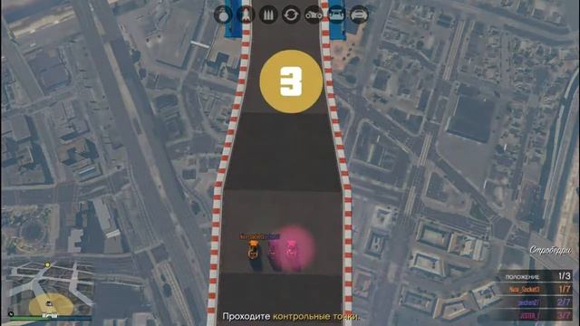 НОВЫЙ РЕЖИМ В GTA ONLINE C ВИДОМ СВЕРХУ И ЛОВУШКАМИ смотреть онлайн