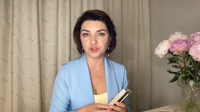 Таро онлайн 01.08.23 -21-00 Наташа Власова смотреть онлайн