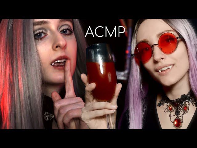 АСМР Похищение вампирами | Тебя заказали | Ролевая игра смотреть онлайн