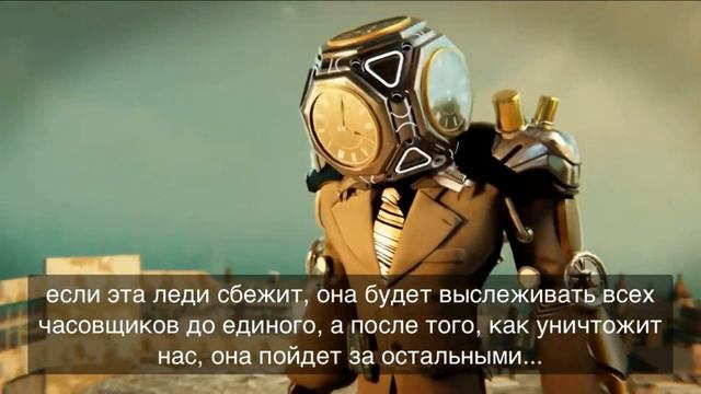 Озвучка специальный эпизод на русском skibidi toilet multiverse ( описание ) смотреть онлайн