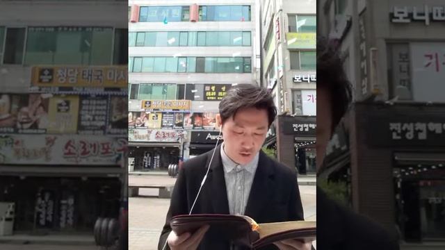 Чтение Библии. Деяния, глава 14. смотреть онлайн