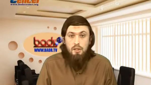 Торговля в Исламе (2 урока) смотреть онлайн