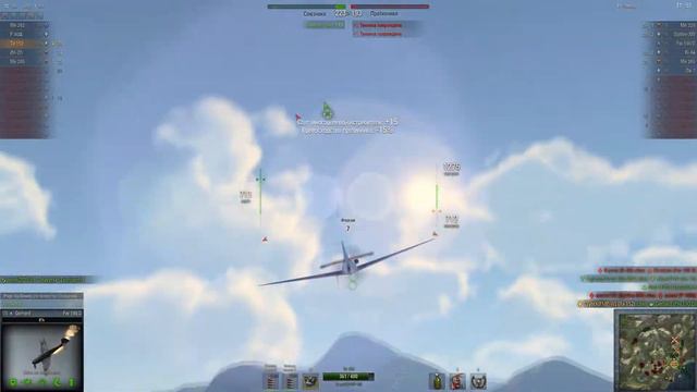 [Replay]Ta - 152. Горовец смотреть онлайн