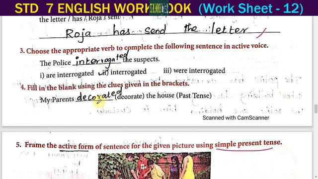7th English Workbook| Worksheet 11,12,13, | STD 7 English Worksheet answer 11,12,13 смотреть онлайн
