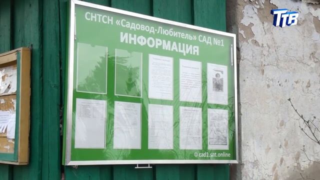 Грейдирование грунтовых дорог (весна 2020) смотреть онлайн
