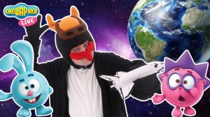 СМЕШАРИКИ и Пин в космосе. Открытие новой планеты!