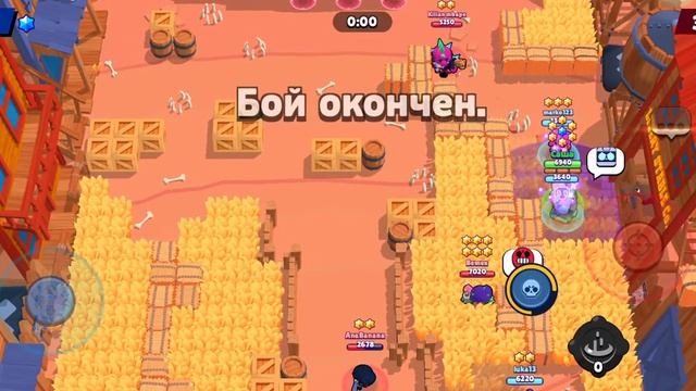 Играем в Бравл Старс, набиваем кубки и открываем мега бокс. смотреть онлайн