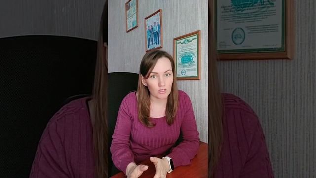 Идеальный Учитель/Хороший Педагог/ Как это узнать из ДР/БОНУС (читай в описании) смотреть онлайн