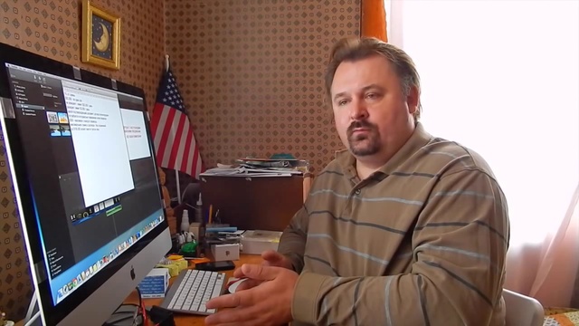 Rutube_account_1171547