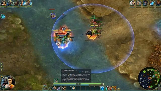 PrimeWorld - Танцующий с волками №2