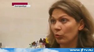 Камышовый кот живет в квартире