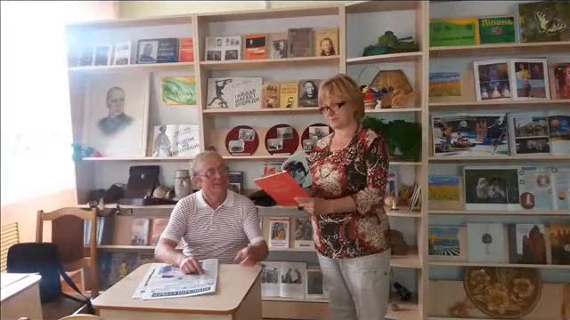 Детская библиотека №3 г. Минска смотреть онлайн