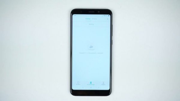 Разбираемся с приложением Mi Home