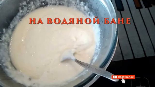 Шоколадный дом.плавленый сыр кето. Шоко история.LOWCARB\KETO