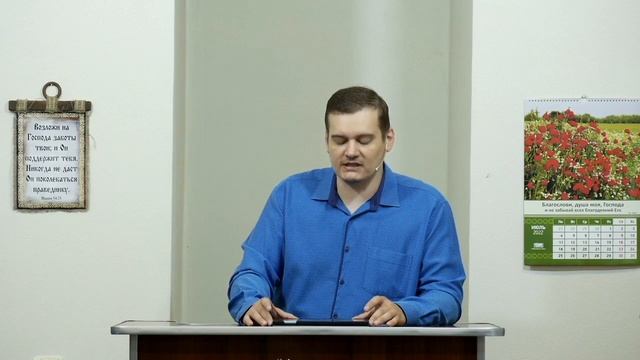 Вера и знание - 3Christ.ru смотреть онлайн