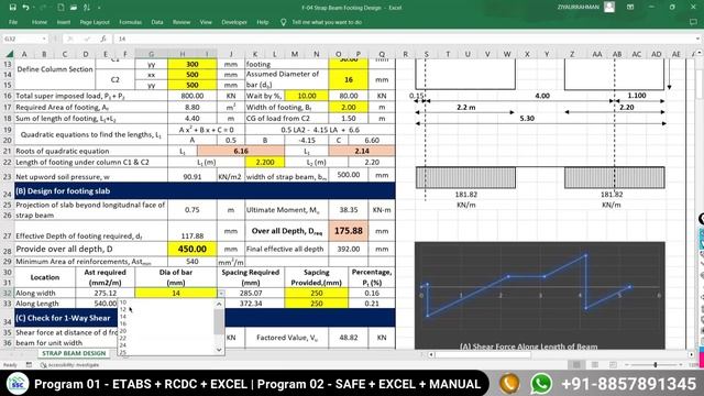 DESIGN OF STRAP FOUNDATION USING EXCEL SHEET I IS 456-2000 I CIVIL ENGINEERING I COMBINED FOOTING смотреть онлайн