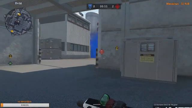 Играю в Warface на Чарли------Пытаюсь взять 1 лигу)))) смотреть онлайн