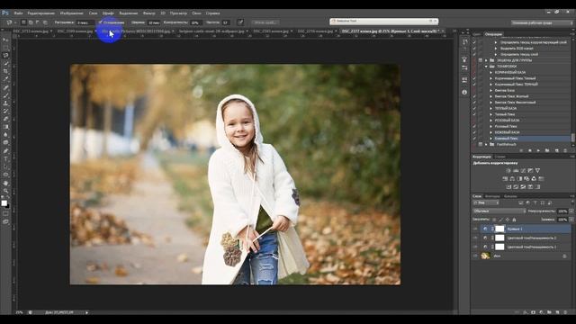 ОСНОВЫ ТОНИРОВАНИЯ в Фотошоп смотреть онлайн