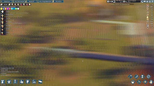 Прохождение Going Medieval #4 Стена и новое Вторжение