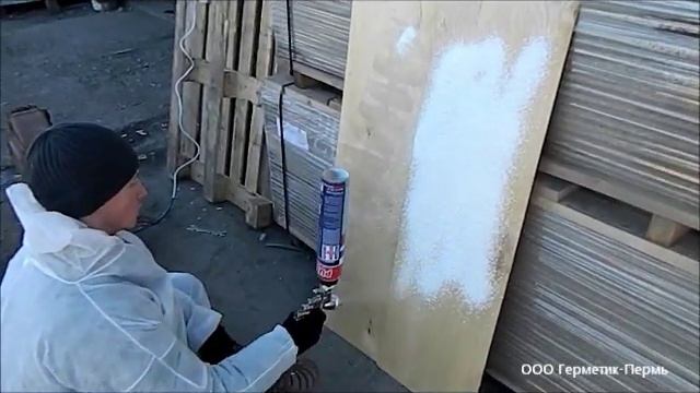 Самостоятельное напыление пенополиуретана PULP SPRAY