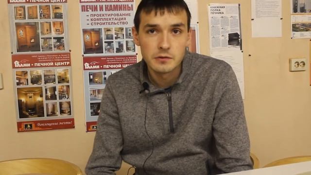 курсы февраль 2020 смотреть онлайн