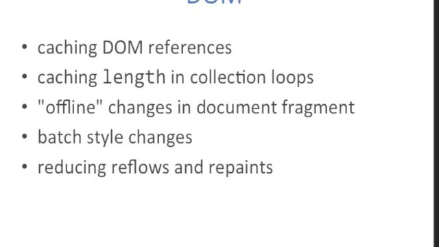 Javascript Performance смотреть онлайн