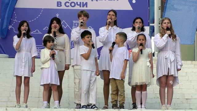 День защиты детей. Песня Миллион голосов смотреть онлайн