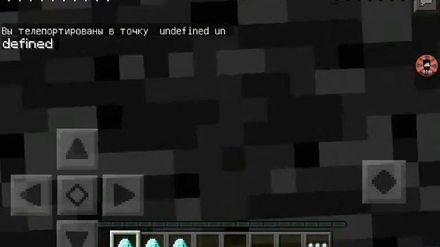 Обзор мода Команды как в пк на MCPE P.13.1 #1 смотреть онлайн