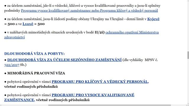 #Чехия 2021. Работа консульств и выдача виз с 19 июля 2021. Внимание! Подпишись #школьный #блокнот смотреть онлайн