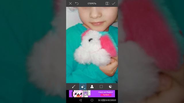 Обработка фото с помощью приложения PicsArt смотреть онлайн