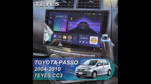 Teyes CC3: Toyota Passo 2009.  Обзор установки магнитолы