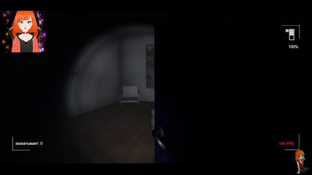 ТРЕТЬИМ БУДЕШЬ? ► ФИНАЛ ► ХОРРОР ИГРА ► Within Skerry #2 Прохождение смотреть онлайн