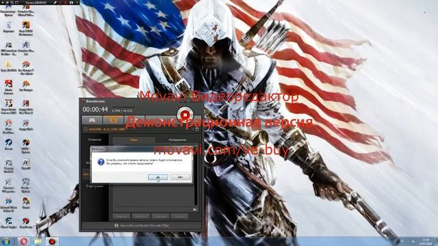 shank сохранения 100% смотреть онлайн