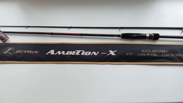 Zetrix Ambition-X 802 MH 9-33 g. Мой новый спиннинг для ловли судака и щуки. смотреть онлайн