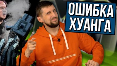Обзоры изобретений и новости технологий