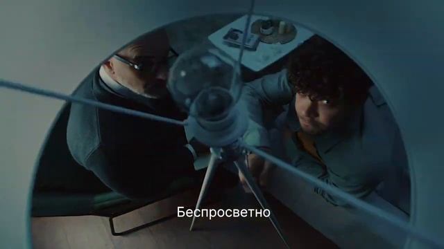 Hoff | Идея найдется | реклама 2022 смотреть онлайн