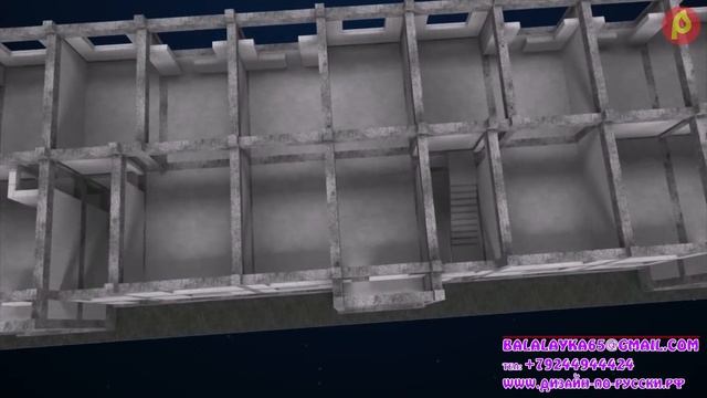 3Д презентация - Планировочный район "Новое дальнее" смотреть онлайн