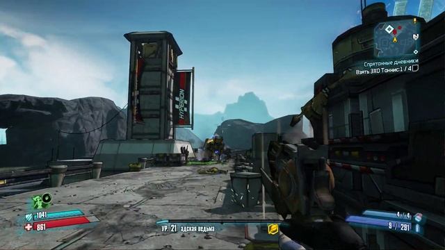 Borderlands 2. Прохождения #15. Эхо Таннис смотреть онлайн