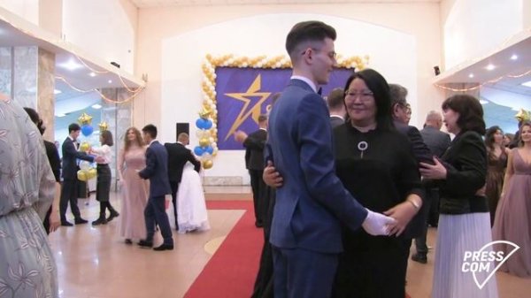 Студент года