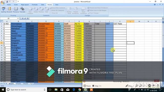 How to protect sheet/cell in ms excel/lock specific cell/sheet. смотреть онлайн