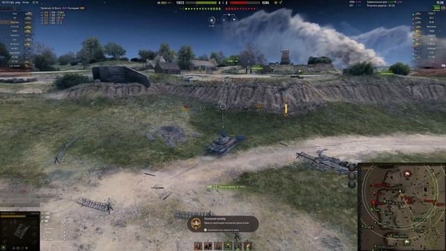WoT Акция Невиданной Щедрости - 2 Жирных Бонус-Кода в Подарок смотреть онлайн