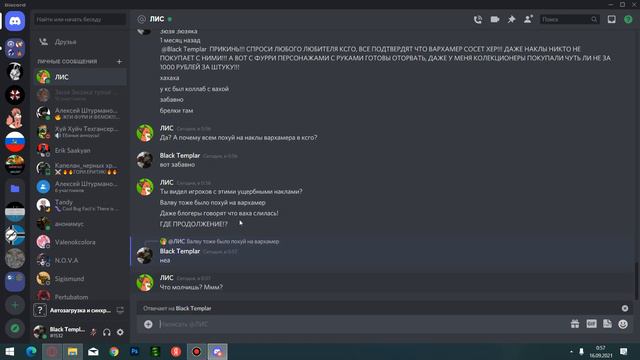 зюзя зюзяка жив и слит смотреть онлайн