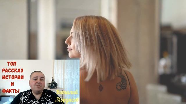 Весёлая ферма. Сказка для взрослых. Рассказ. История смотреть онлайн