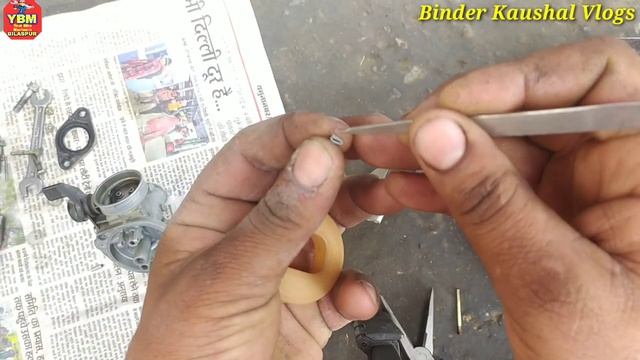 carburettor over flow problem // over flow problem// carburettor working animation / смотреть онлайн